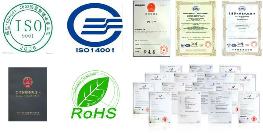 PUTYCertifications