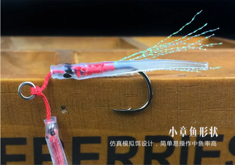 Gancho de Aço Fishhook para Metal 15 Assist Forte Ganchos Gabarito Dupla Pesca Chumbo Farpado Jigs Iscas Água Salgada Doce 5 Pçs 13 - 14 2 gancho de aço forte ganchos gabarito dupla