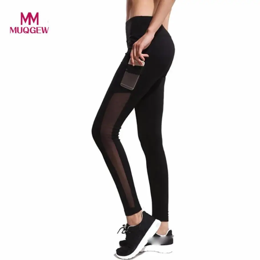 

Women's Fashion Workout Leggings Fitness Pants Side pocket long mesh splicing sexy pants