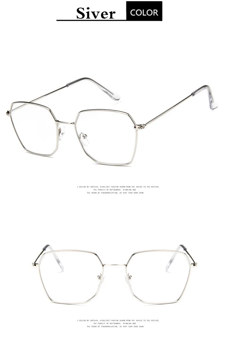 KOTTDO многоугольный нерегулярные очки Плоские зеркало заднего вида Ретро Солнечные оправа для очков для чтения, Для женщин Для мужчин металл, очки с оправой для мужчин и женщин