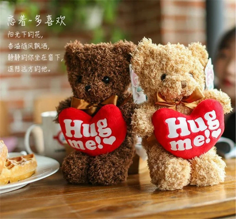teddy bear shop near by me
