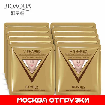 

10 pcs Bioaqua Face Mask Moisturizing Whitening Firming & Lifting Ear Style 3D Lift-up Hydrating Face Slimming Facial Mask Set