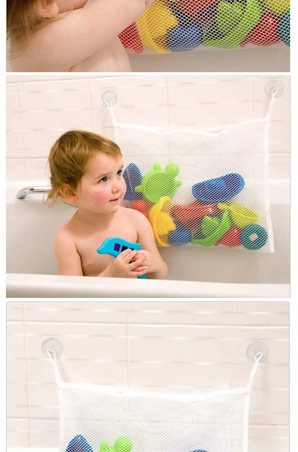 Baby mesh basket kids baby bath tub toy storage net folding hanging bag organiser for bathroom