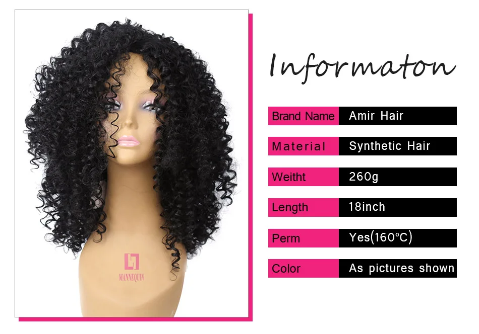Амир средней длины афро кудрявый вьющиеся синтетический парик для Для женщин с ребенком волос парики косплей парик