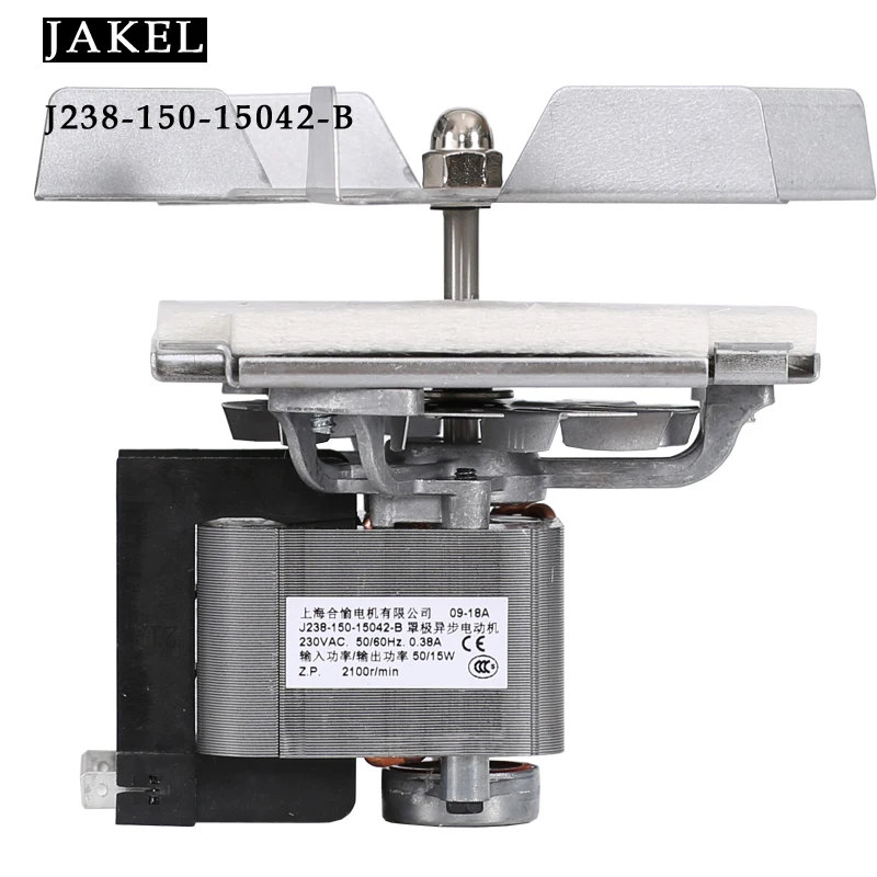 

J238-150-15042-B shaded asynchronous motor Shanghai Heyu motor 50W for kitchen equipment