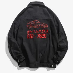 Zk Estilo Japonés Informal de Algodón Bordado Chaqueta de Moda Moda Casual Algodón Jean Chaqueta Abrigos para Hombre Hip Hop Streetwear Zk Estilo Japonés Informal de Algodón Bordado Chaqueta de Moda Moda Casual Algodón Jean Chaqueta Abrigos para Hombre Hip Hop Streetwear