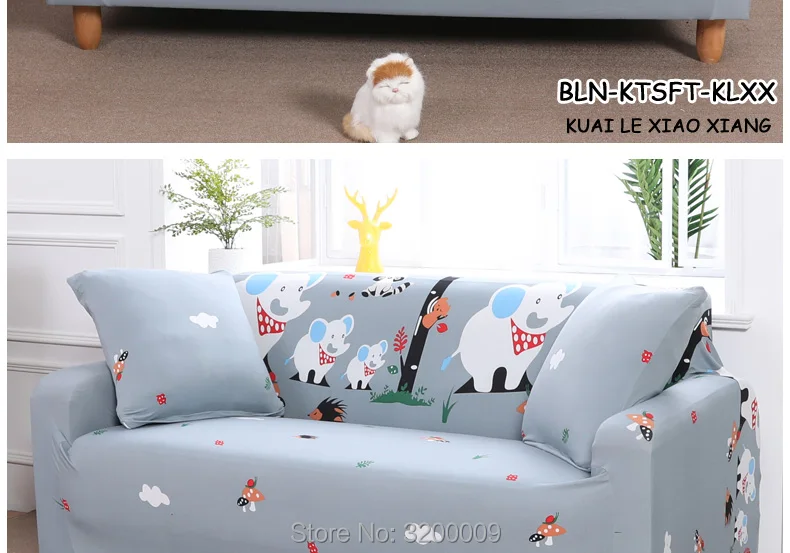 Cartoon-sofa-cover_14_02