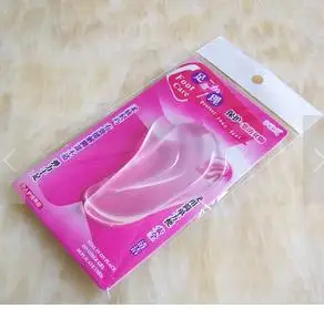 

feet care tool free shipping baby arch support insole 1pair=2pieces