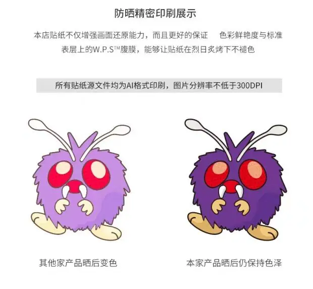 QQ20190208184609