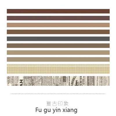 JIANWU 7pcs or 10pcs/set Cute Basic color Washi Tape Scrapbook DIY  Masking Tape School Stationery Store Journal supplies fu gu yin 10pcs