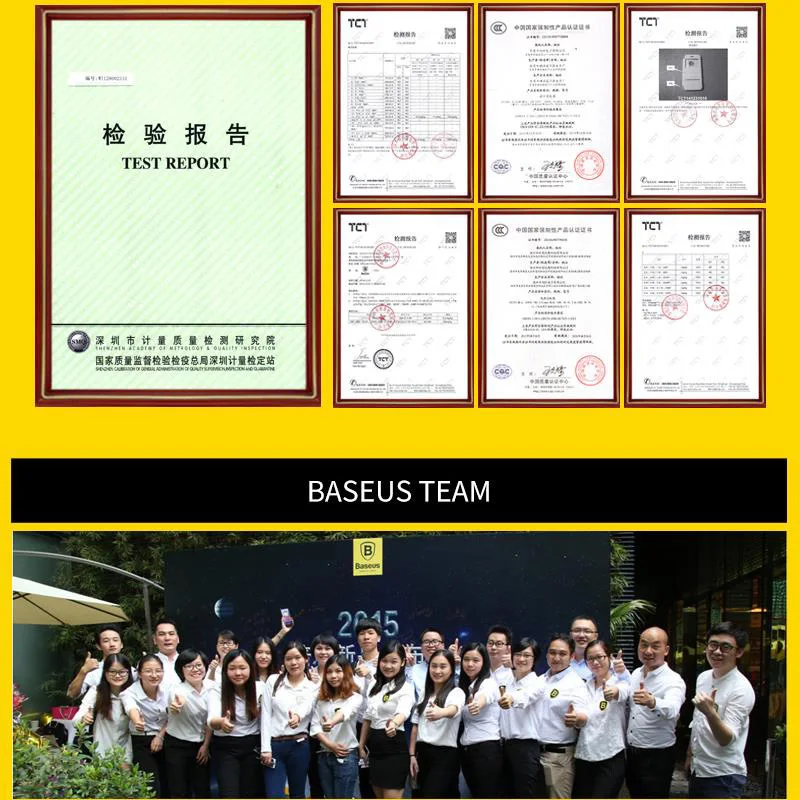 Baseus Brand Introduction (4)