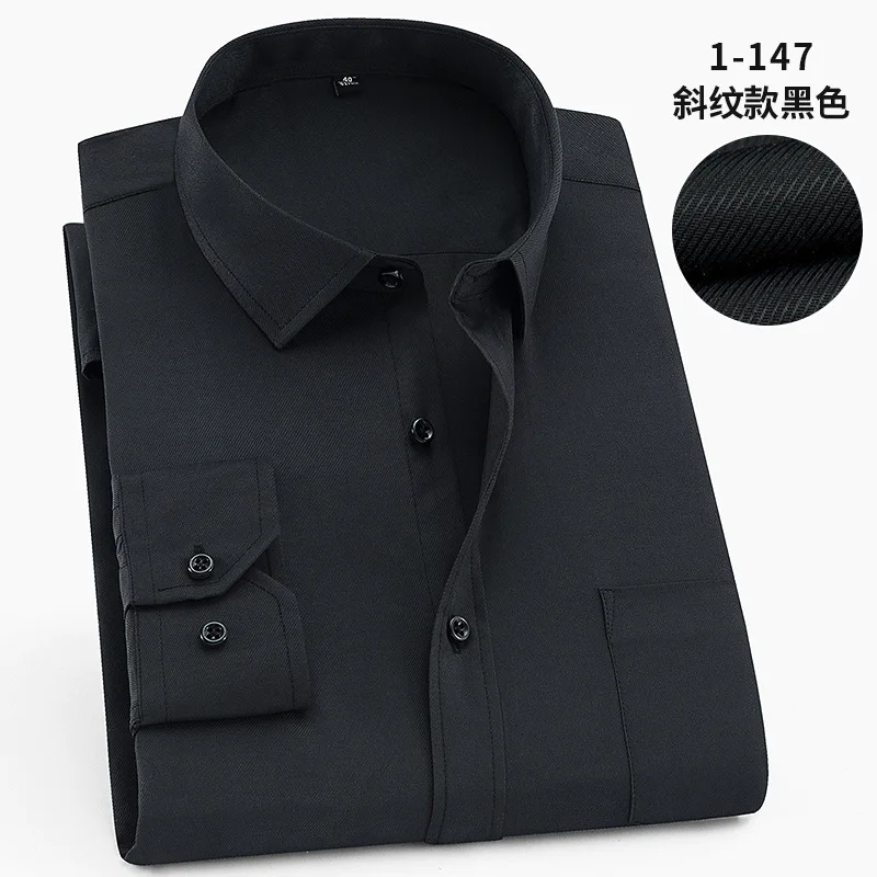 5XL 6XL 7XL 8XL большой размер Весенняя Новая мужская рубашка деловая Мужская рубашка с длинными рукавами однотонная полосатая Рабочая мужская рубашка - Цвет: 1-147