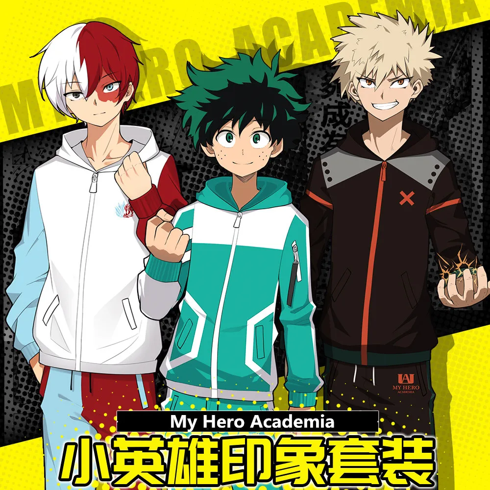 Boku no Hero Academy My Hero Academy костюмы для косплея Midoriya izku Bakugou Katsuki Todoroki толстовки брюки куртки пальто костюм