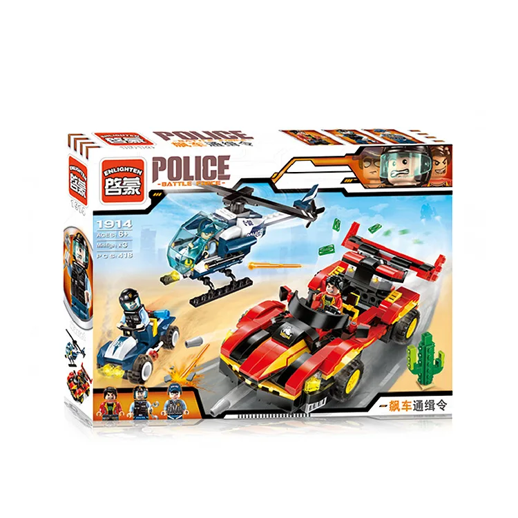E Model Compatible with Lego E1914 405pcs Arrest Models Building Kits Blocks Toys Hobby Hobbies For Boys Girls E Model Compatible with Lego E1914 405pcs Arrest Models Building Kits Blocks Toys Hobby Hobbies For Boys Girls