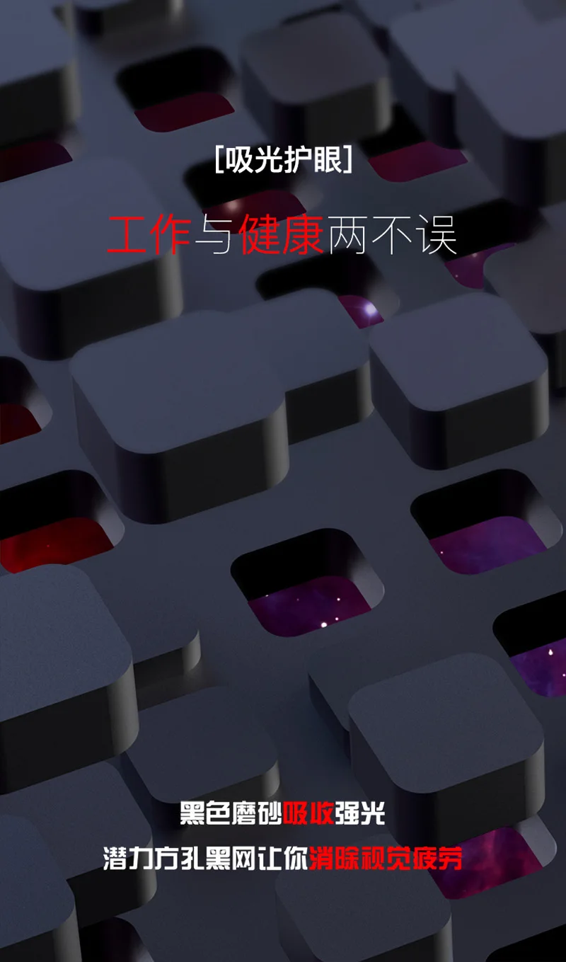Jyrkior QianLi 3D Мощность логический модуль BGA черный Шаблон трафарет завод оловянной Сталь сетка для iPhone 5/6/6 S/6SP/7 г/7 P/8G/8 P