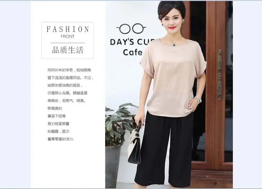 QQ20180517132701