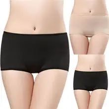 Формирующая одежда для женщин боди брюки талия тренажер для женщин бодибилдинг комфорт брюки лифтинг Lnserts Pad ягодицы тело-формируя трусики 661SSK10