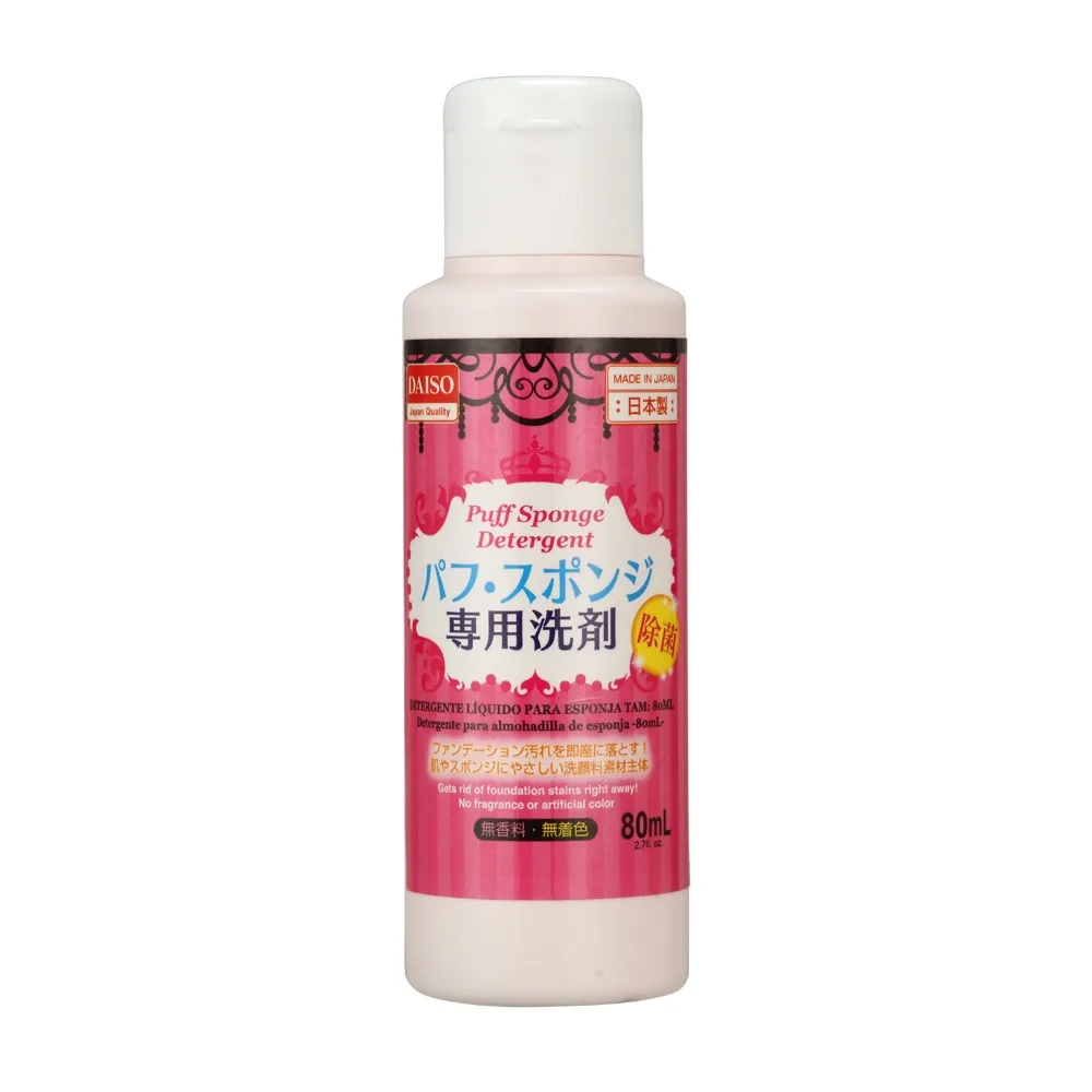 80 мл/2 7 унции. Daiso японское женское нижнее белье очищающий лосьон моющее средство