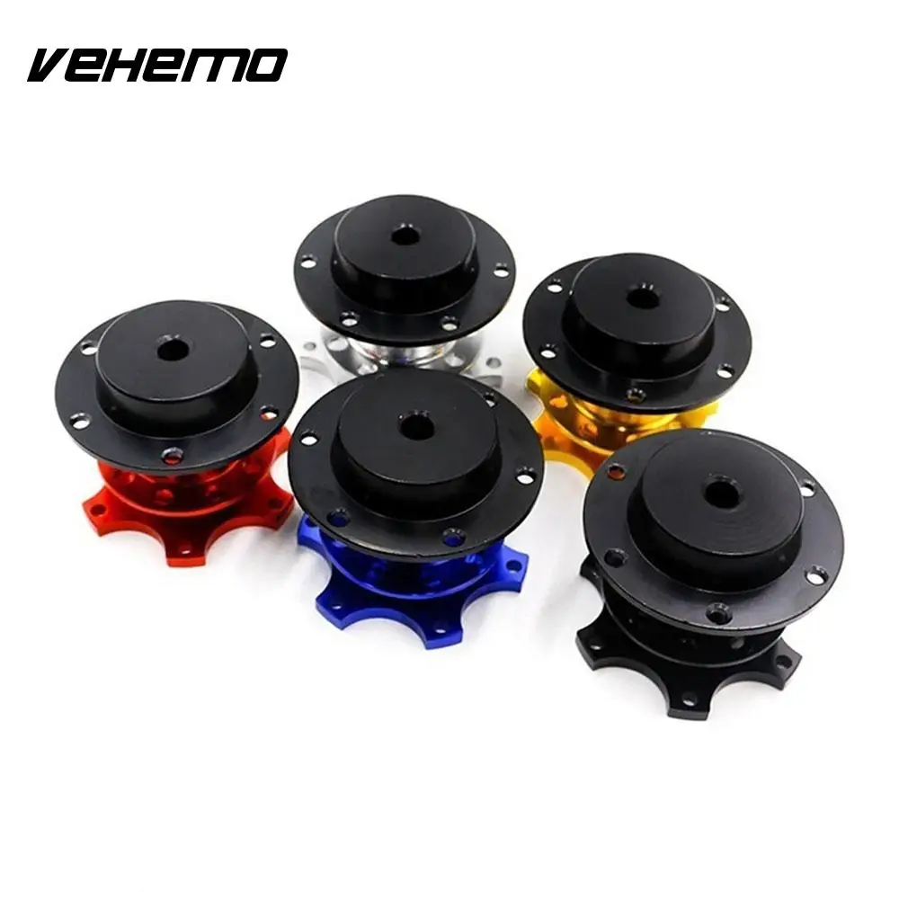 Vehemo release концентратор Руль адаптер быстрого аксессуары выхватить Quick Release