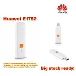 Партия из 20 штук Huawei E1752 USB HSDPA 7.2 м модем