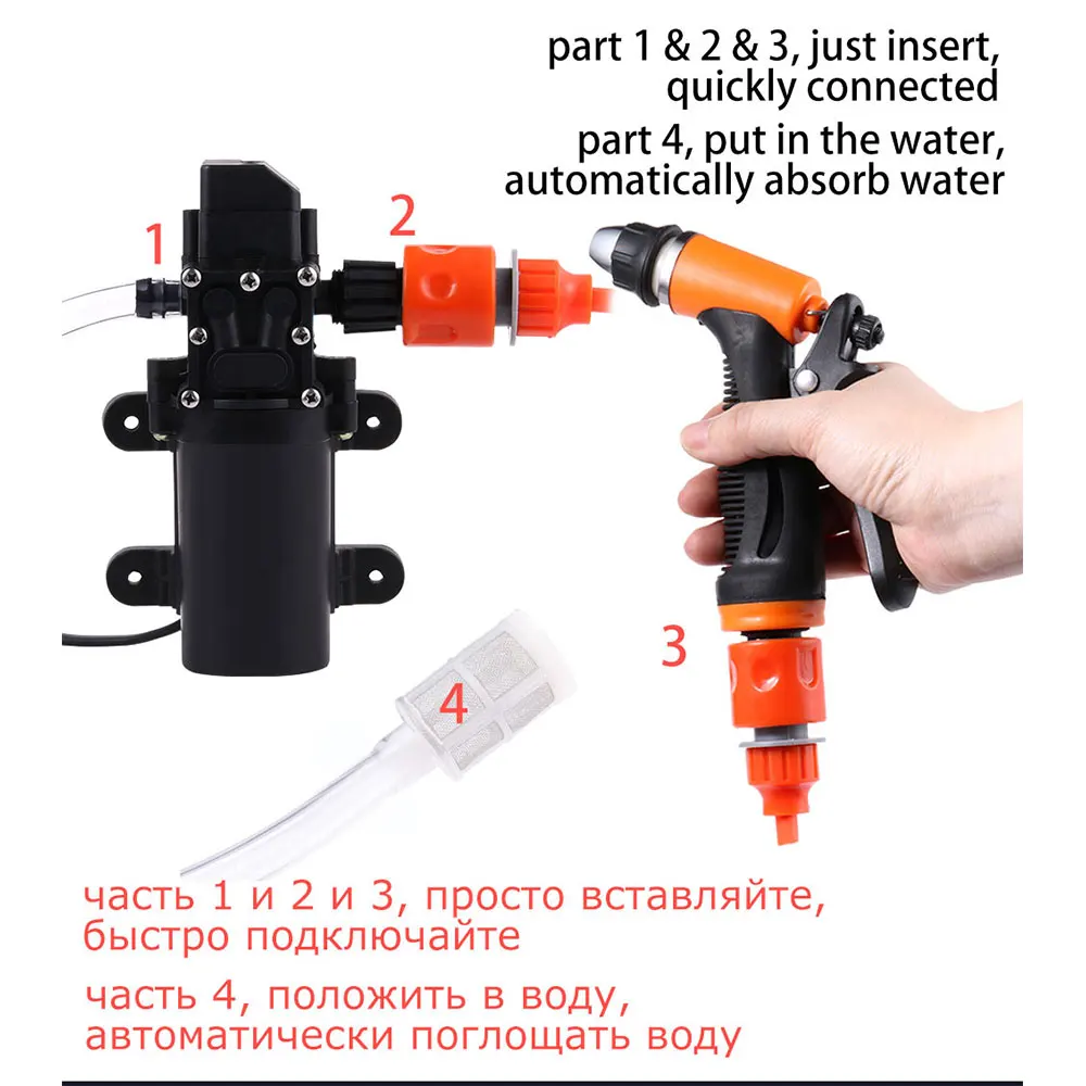 DC 12 V прочный насос для мытья машины Стиральная машина 130PSI насос высокого давления Насос Опрыскиватель