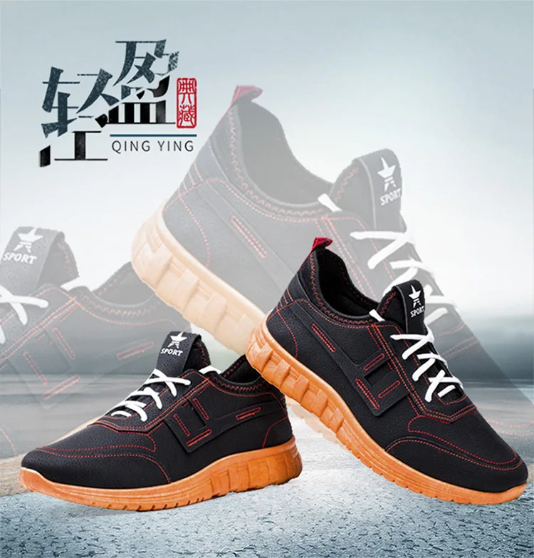 Fashion men Casual Shoes Outdoor Sneakers Super Light Non-slip lace-up Travel shoes кроссовки туфли мужские new