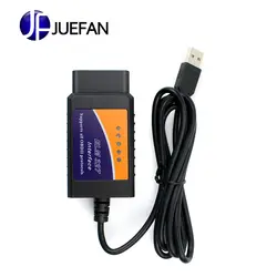 Высокое качество ELM327 USB Пластик OBD2 инструмент диагностики авто версия V1.5 ELM 327 USB Интерфейс OBDII CAN-BUS сканер Бесплатная доставка