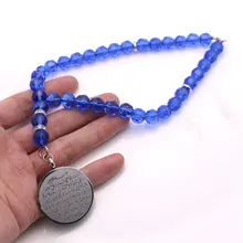 Мусульманский Кристалл ayatul kursi зеркало заднего вида автомобиля кулон подвесной автомобиль Стайлинг Аксессуары ислам