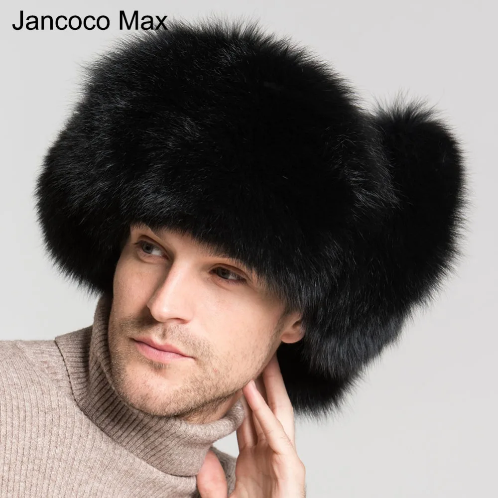 Jancoco Max новые зимние шапки из натурального меха енота, натуральная кожа, мех серебристой лисы для мужчин и женщин, шапка S3072