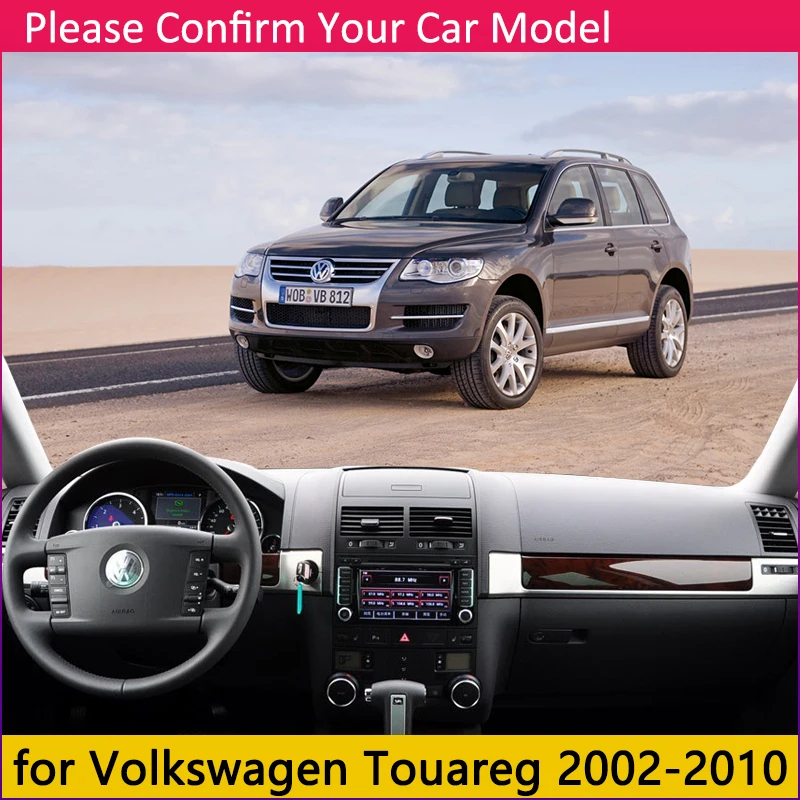 Для Volkswagen Touareg 2002~ 2010 7L Противоскользящий коврик, коврик на приборную панель Зонт приборной аксессуары с покрытием 2004 2005 2006 2008