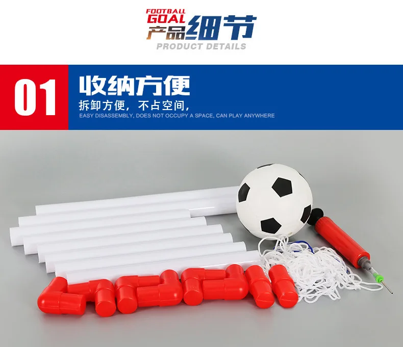 4356780370_262097366