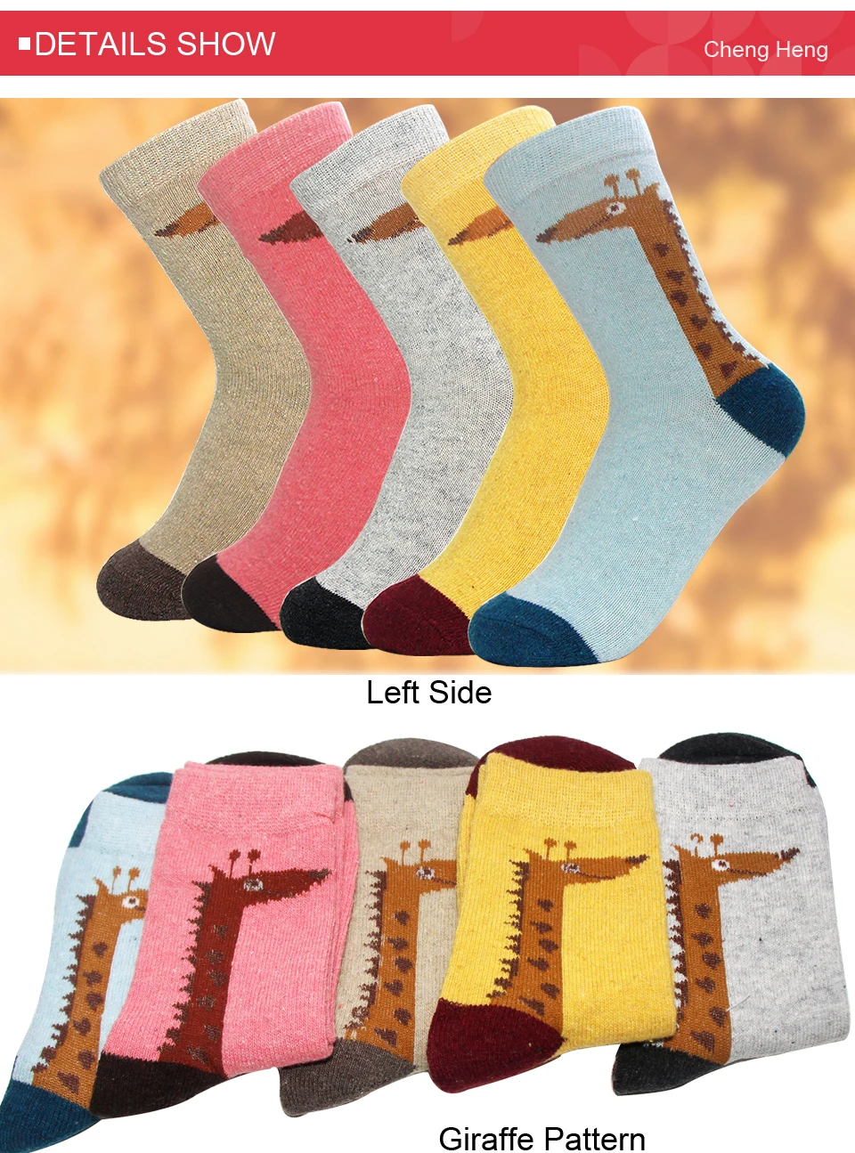 Wool-socks_10