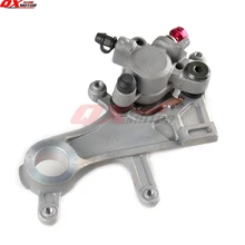 CR CRF задний тормозной суппорт с хорошей колодки для CR125 CR250 CRF250R CRF250X CRF450R CRF450X KAYO T4 T6 мотоцикл мотокросс