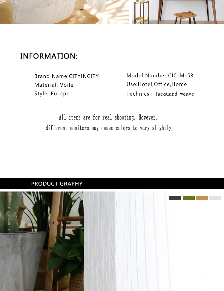 curtain voile for livingroom3