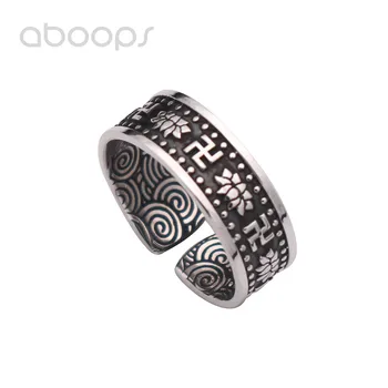 

Vintage 999 Sterling Silver Buddhism Swastika and Lotus Flower Ring with Chinese Auspicious Clouds,7mm,Adjustable Size 8-10.5