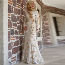 Champagne Muslim Evening Dress 2017 Elegant Turkish Formal Dress Hijab Long Sleeve Lace Mermaid Robe De Soiree Islamic Prom Gown