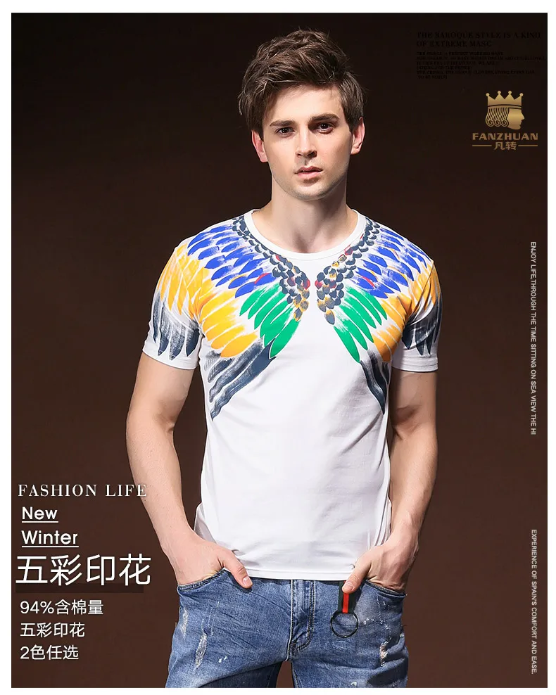 Fanzhuan, новинка,, Мужская мода, повседневная, с коротким рукавом,, летняя, с принтом, 94% хлопок, футболка, тонкая, футболка, 825101