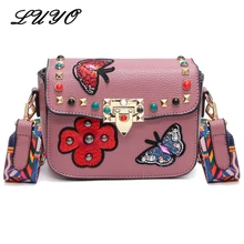 Летняя модная женская кожаная сумочка маленькая заклепка бабочка цветок вышивка сумки через плечо сумка женская сумка-мессенджер