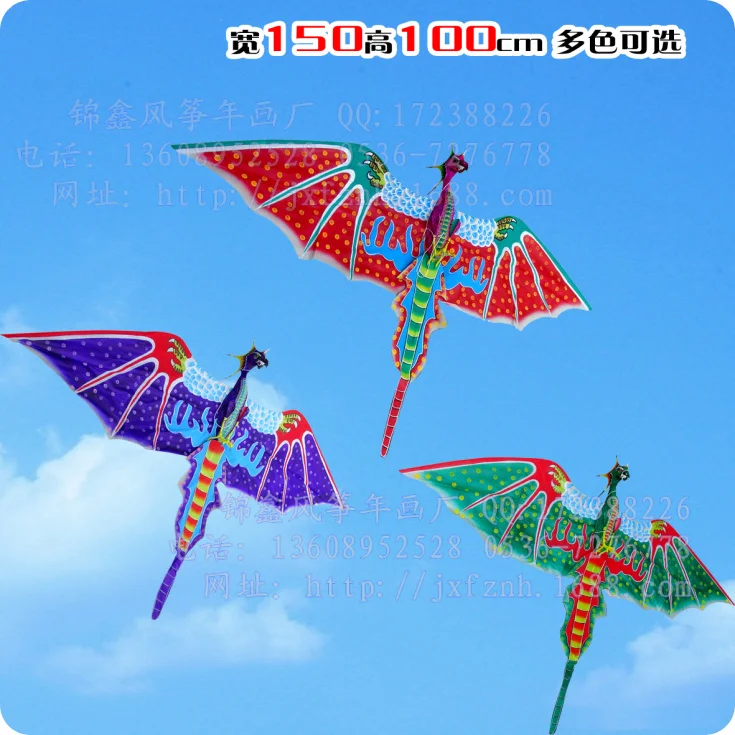 Weifang kite bamboo frame of the skeleton of pure handmade gift