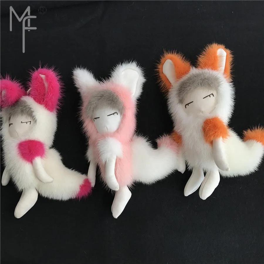 

Magicfur - Real Mink Fur Little Cute Fox Toy Doll Keychain Purse Bag Charm Key Ring Pendant Handbag Accessories