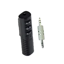 Мини 3,5 мм Jack беспроводной адаптер Bluetooth громкой музыки аудио приемник авто Bluetooth AUX для динамик наушников