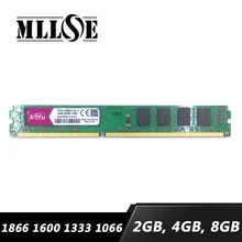 Sprzedaż hurtowa DDR3 pamięć stacjonarna DDR3 8 GB 4 GB 2 GB PC3 DDR 3 1066 mhz 1333 mhz 1600 mhz 1866 mhz płyta główna do komputera Memoria pamięci SODIMM