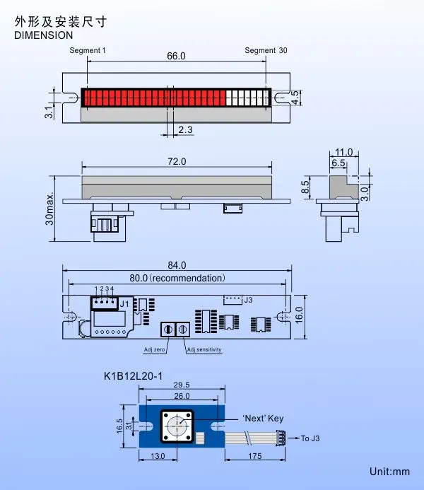 Настольный модуль PPM 30 секций LED66mm длинный измеритель звукового давления /DB