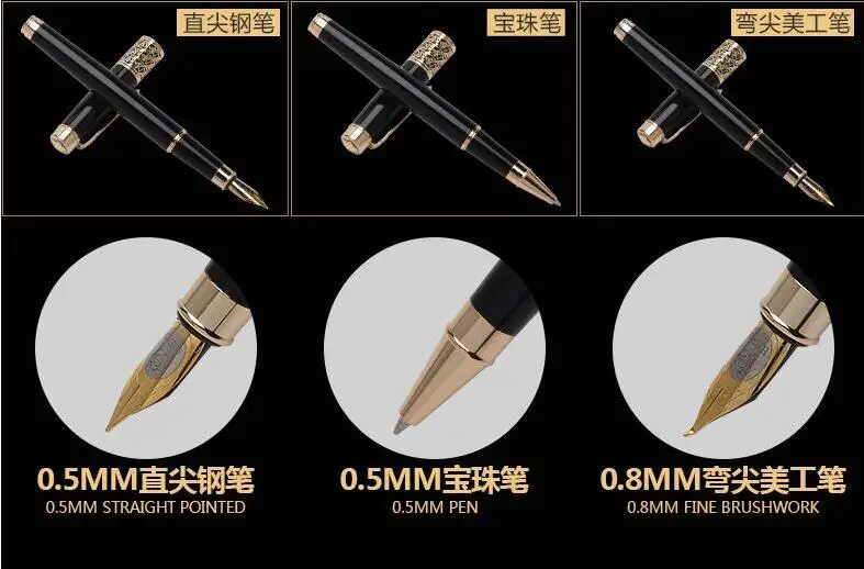 QQ20181221164243
