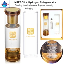 Electrolysis water Hydrogen and oxygen separation generator cup and Molecular Resonance Effect Technology 7.8hz cellular molecular and metabolic magnetic resonance imaging