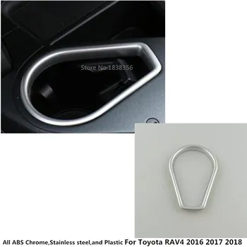 

For Toyota RAV4 2016 2017 2018 ABS chrome car Socket Charge cup cigarette smoke lighter switch frame lamp Stick trim part 1pcs