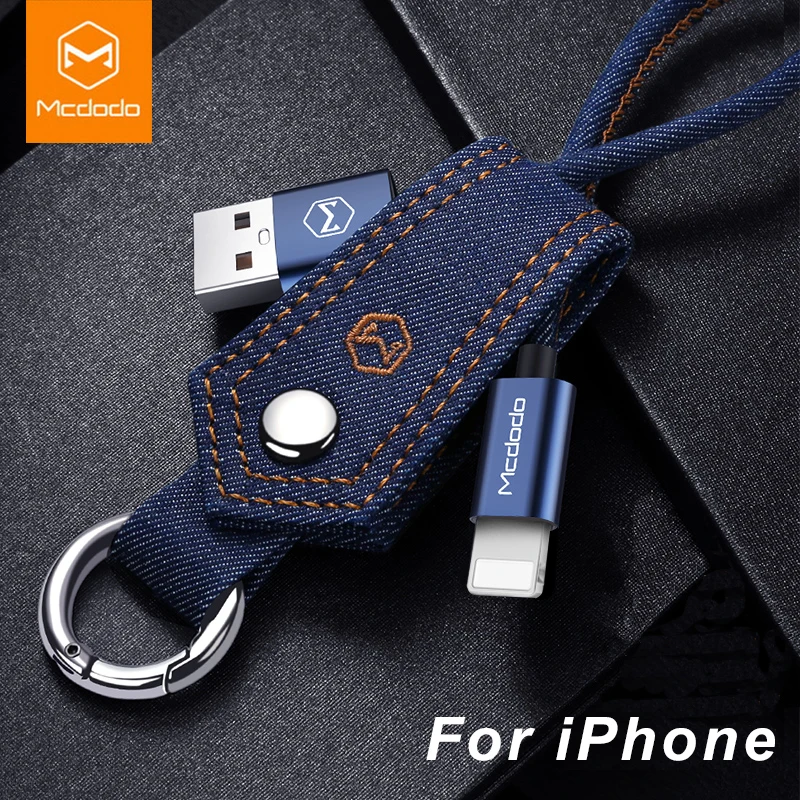 

Mcdodo Denim Fabric Key Chain Lightning to USB Cable for iPhone 7 Plus 6 8 Aluminum Alloy USB Connector Fast Charging Cable
