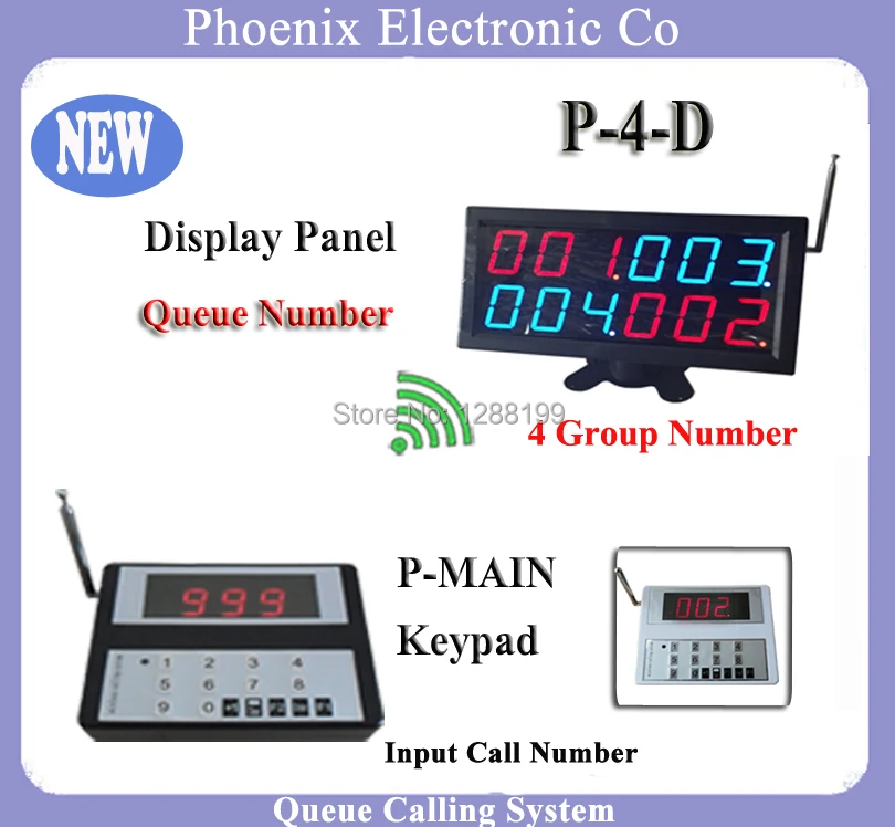 Restaurant Kitchen Order Display compare prices on kitchen display systems- online shopping/buy low Restaurant Kitchen Order Display compare prices on kitchen display systems- online shopping/buy low