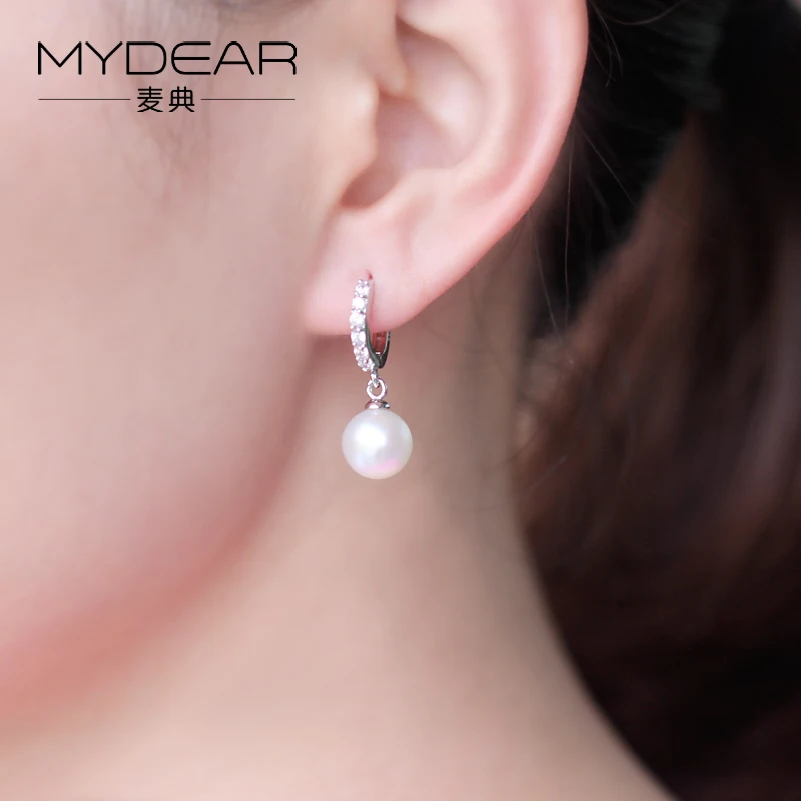 

MYDEAR New Model Latest Fancy Design Jewelry Fashion Double Sided Ball Piercing Pearl Earring