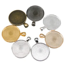 Aiovlo 10 pçs/lote antigo banhado padrão clássico série caber 25mm base de vidro cabochão bandeja configuração para diy jóias colar fazendo